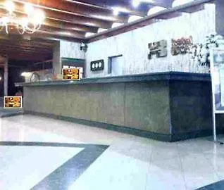 Hotel Bacata Bogotá